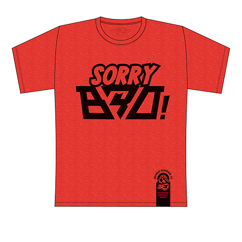 T-shirt Mario Román Sorry Bro 2 (Red)