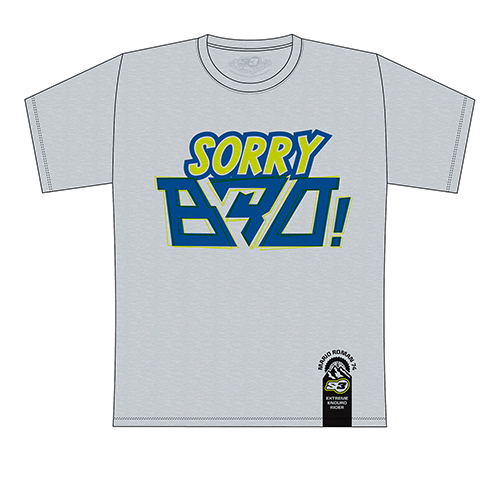 T-shirt Mario Román Sorry Bro 2 (Silver Grey)